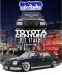 Toyota Century V12 Stance Blue Mica 2008 1/18 - Otto Project Cars OPC - OT1218