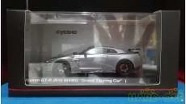 Kyosho Nissan Skyline Gt-r r35 Nismo Grand Touring Car 2018 1:43 KSR43110GR