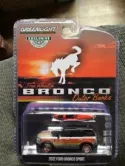 1/64 2022 Bronco Sport Outer Banks with Rooftop Kayak Hobby Greenlight GLT30417