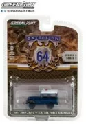 1971 Jeep DJ-5 US Air Force Police 1:64 Scale Greenlight 61030D