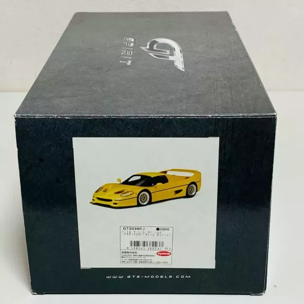 GT Spirit Ferrari F50 Koenig 1995 1:18 GTS036KJ