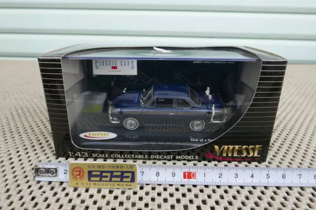 Vitesse Hino Contessa 1:43 24851