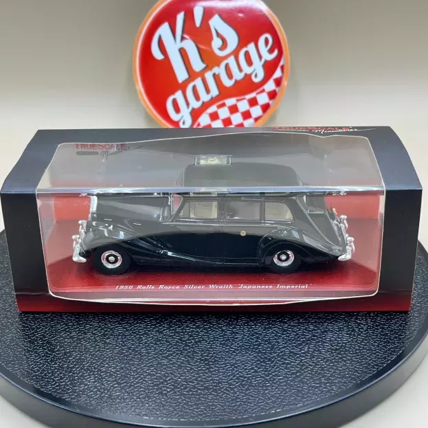 Truescale Rolls Royce Silver Wraith 1950 Personal Car Japanese Imperial 1:43 TSM104313