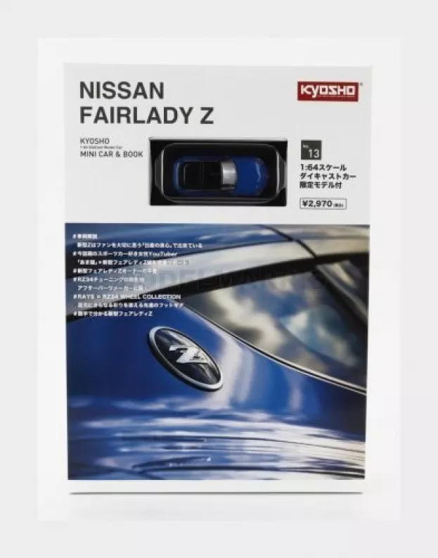 Kyosho Nissan Fairlady Z Coupe 2023 1:64 07117BL