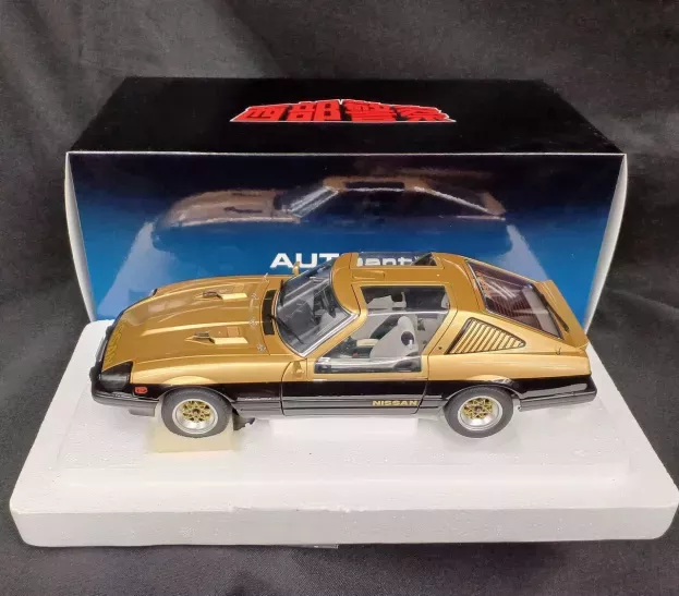 AUTOart Nissan Fairlady Z s130 Seibu-keisatsu Super Z 1979 1:18 77476