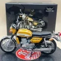MINICHAMPS 1/12 Suzuki GT 750 J Water Cooled 1972 gold yellow classic 122162100