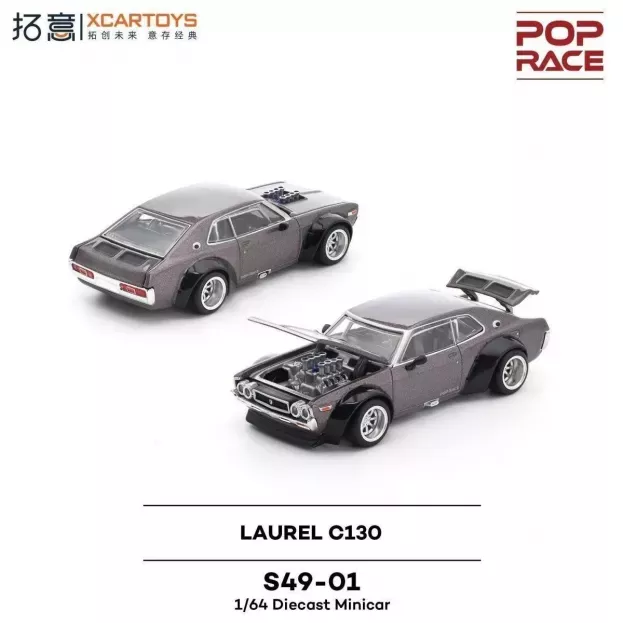 Pop Race Nissan Laurel c130 1972 1:64 PR640304