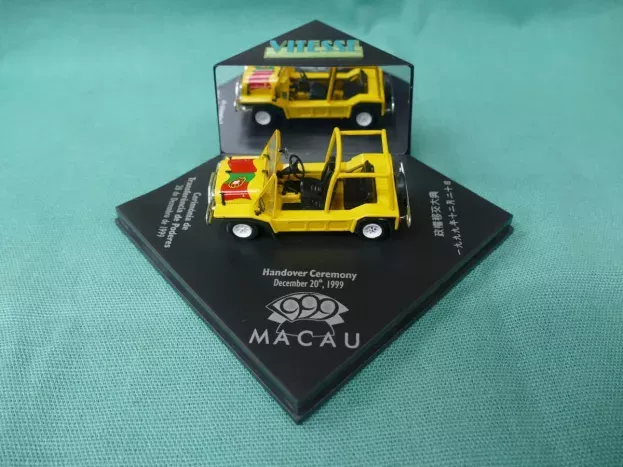 Vitesse Mini Moke Special Edition Macau Handover Ceremony December 20th 1999 1:43 VMC99043