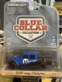2021 Jeep Gladiator w/ Off-Road MOPAR 1:64 Scale Model Truck - Greenlight 35220F