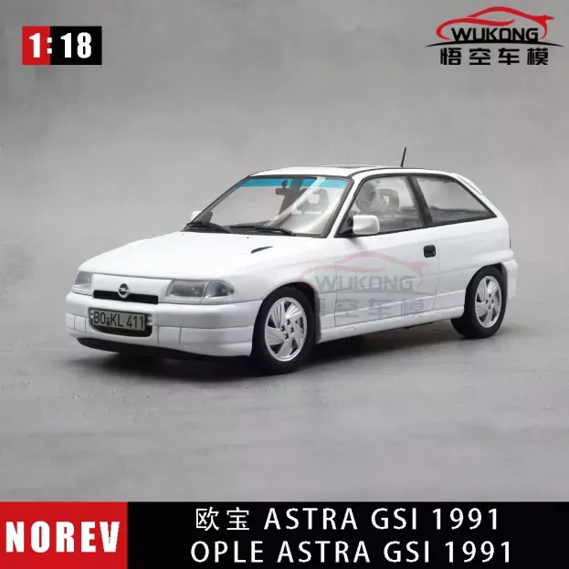 Norev Opel Astra Gsi 1991 1:18 183673