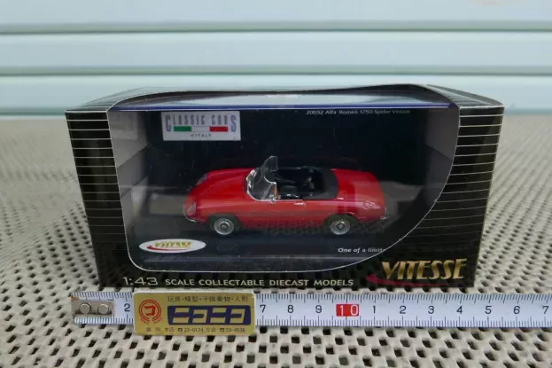 Vitesse Alfa Romeo Duetto 1750 Spider Veloce 1:43 20052