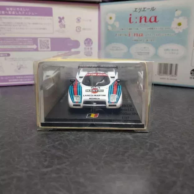 Spark Lancia Lc2 N 4 4th 1000km Spa 1985 R.patrese A.nannini M.baldi 1:43 SB228