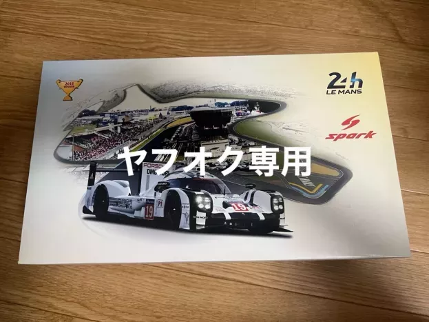 Spark Porsche 919 Hybrid Turbo Team Porsche N 19 Winner 24h Le Mans 2015 E.bamber N.tandy N.hulkenberg 1:18 18LM15