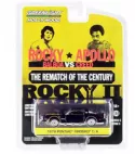 1979 Pontiac Firebird Trans Am T/A, Rocky II - Greenlight 44650C/48-1/64 Scale