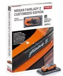 Kyosho Nissan Fairlady Z Coupe Customed Edition 2023 1:64 07120P