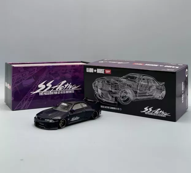 Mini GT Nissan Skyline Gt-r r33 Active Carbon R V2 1995 1:64 KHMG163