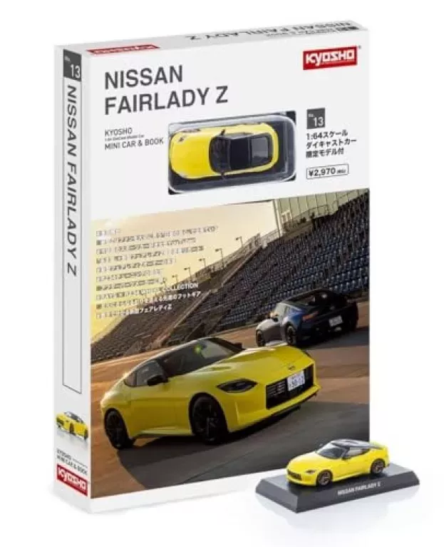 Kyosho Nissan Fairlady Z Coupe 2023 1:64 07117Y
