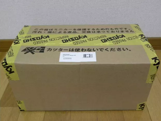 Kyosho Honda Civic Mugen Rr 2017 1:18 KSR18038R