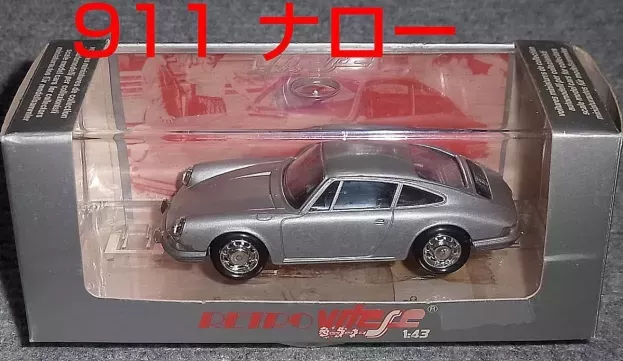 Vitesse Porsche 911 1963 1:43 330