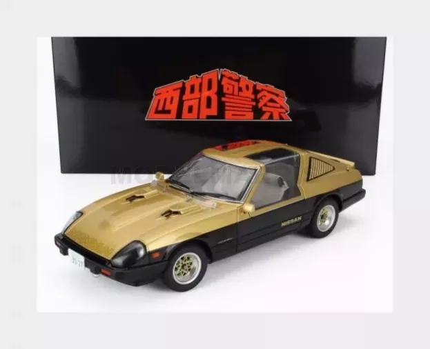 AUTOart Nissan Fairlady Z s130 Seibu-keisatsu Super Z 1979 1:18 77476