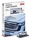 Kyosho Toyota Land Cruiser Zx 2021 1:64 07118W
