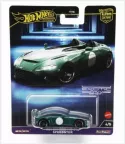 Hot Wheels Aston Martin V12 Speedster Exotic Envy 2021 1:64 HKC78-FPY86