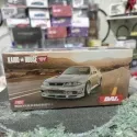 SEALED - Kaido House x Mini GT 1:64 Nissan Skyline GT-R (R33) DAI33 V1 KHMG097