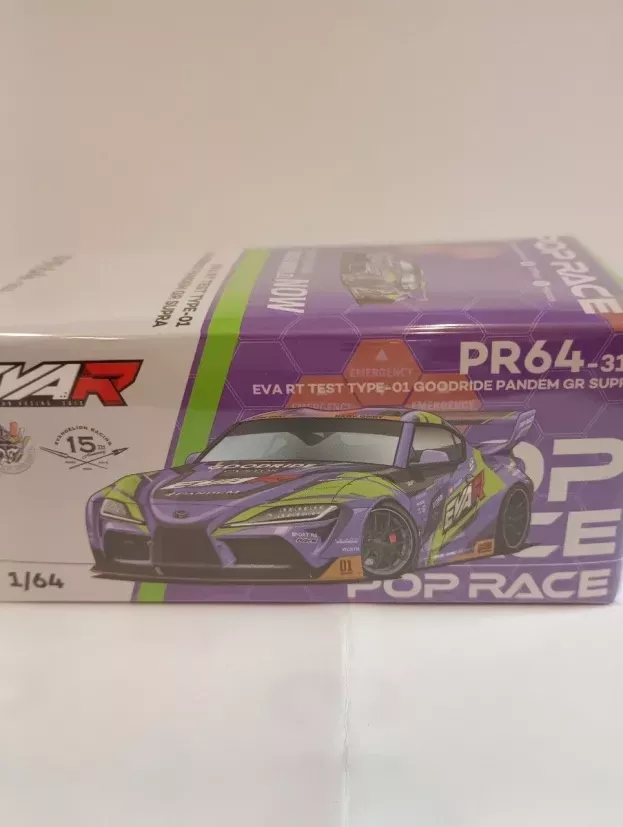 Pop Race Toyota Supra Gr Pandem Eva Rt Test Type 01 Goodride 2025 1:64 PR640311