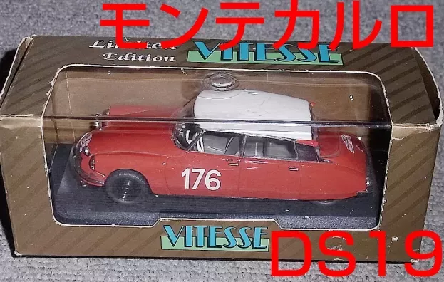 Vitesse Citroen Id19 N 176 Winner Rally Montecarlo 1959 Paul Coltelloni Pierre Alexandre 1:43 L008
