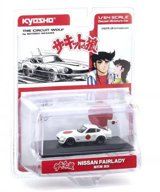 Kyosho Nissan Fairlady Z 432r 1972 The Circuit Wolf By Satoshi Ikezawa Manga Movie 1:64 07009B4