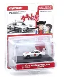 Kyosho 1/64 Circuit Wolf Nissan Fairlady Z 432R K07009B4 JAPAN