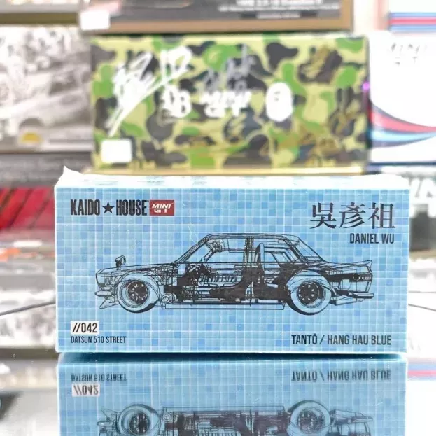 Mini-GT Datsun 510 Kaido House 1972 1:64 KHMG042