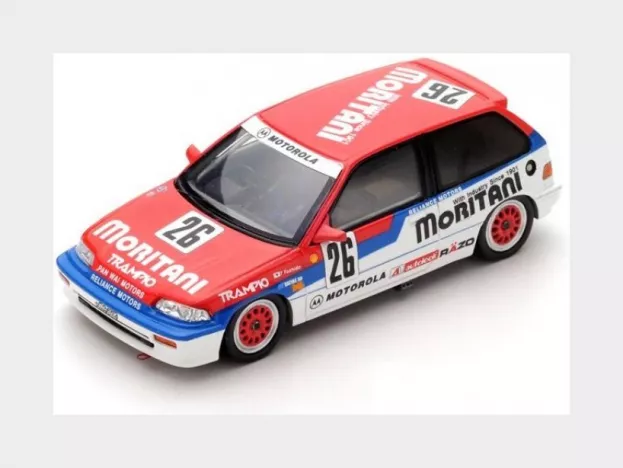 Spark Honda Civic Ef3 N 26 Grp3 Macau Guia Race 1990 Toshihiro Yoshida 1:43 SA131