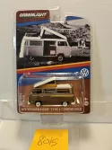 NOS MIB Greenlight 1972 Volkswagen Type 2 Campmobile Brown  #29812