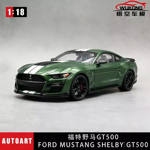 AUTOart Ford Mustang Shelby Gt500 (eruption Green) 1:18 73097