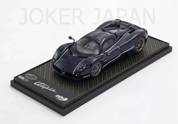 BBR Pagani Utopia 2022 1:43 BBRC274G