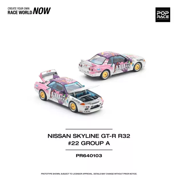 Pop Race Nissan Skyline Gt-r r32 N 22 Team Axia Gr.a 1991 1:64 PR640103