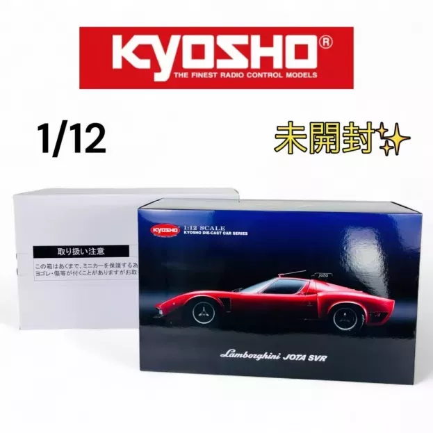 Kyosho Lamborghini Jota Svr N 6 1:12 08623R
