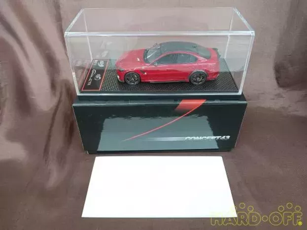 BBR Alfa Romeo Giulia Gta 2020 1:43 BBRC246
