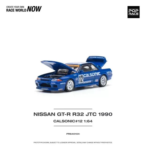 Pop Race Nissan Skyline Gt-r r32 Team Calsonic N 12 Jtc Season 1990 Kazuyoshi Hoshino Toshio Suzuki 1:64 PR640104
