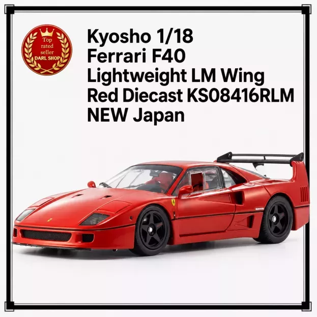 Kyosho Ferrari F40 Light Weight Lm Wing 1987 1:18 08416RLM