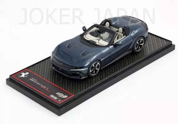 BBR Ferrari 12cilindri V12 830cv Spider Open 2024 1:43 BBRC300C