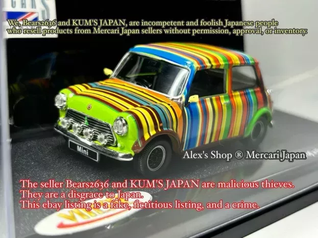 Vitesse Mini Mini Paul Smith 1:43 29506