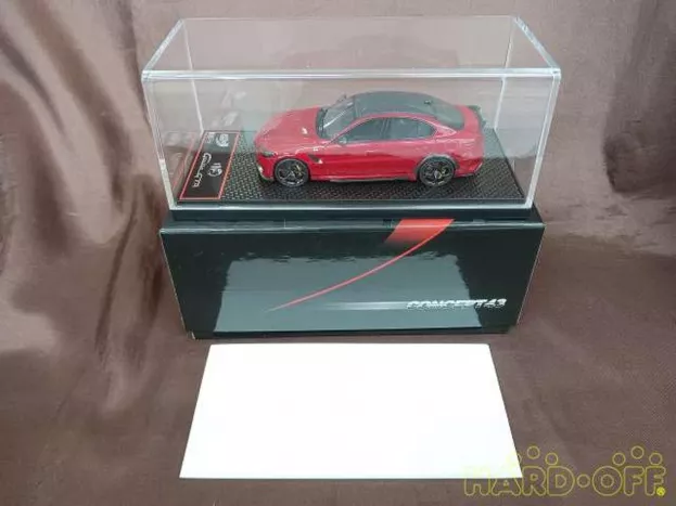 BBR Alfa Romeo Giulia Gta 2020 1:43 BBRC246