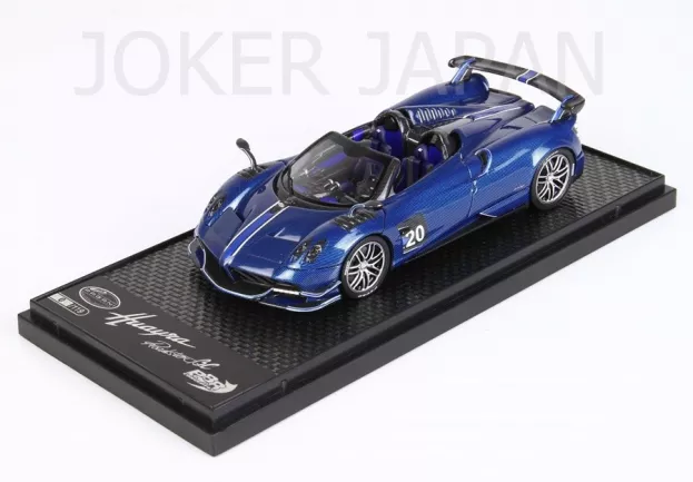 BBR Pagani Huayra Bc N 20 Roadster 2017 1:43 BBRC226B