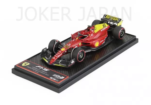 BBR Ferrari Sf-75 Gp Italy Monza Charles Leclerc 2022 1:43 BBRC277A