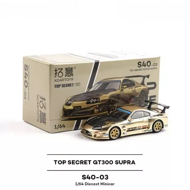 Pop Race Toyota Supra Mkiv a80 Gt300 Coupe Top Secret 2023 1:64 PR640277