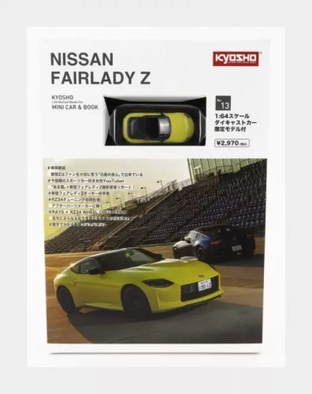 Kyosho Nissan Fairlady Z Coupe 2023 1:64 07117Y