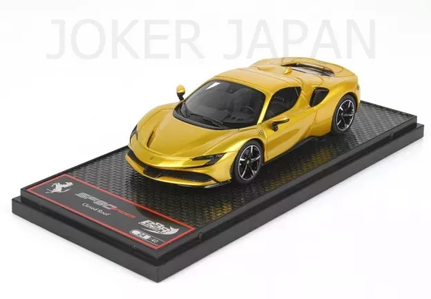 BBR Ferrari Sf90 Stradale Hybrid Spider 1000hp Closed Roof 2020 1:43 BBRC249A1