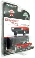 Greenlight Dodge Challenger Coupe The Challenger Deputy 1970 1:64 30313